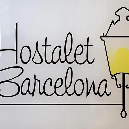 Гостевой дом Hostalet De 2*